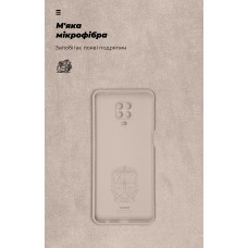 Чехол накладка TPU Armorstandart ICON для Xiaomi Redmi Note 9S 9 Pro 9 Pro Max Pink/Sand (ARM56602)