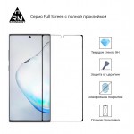 Защитное стекло Armorstandart Full Glue для Samsung Note 10 Black (ARM56607-GFG-BK)