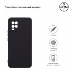 Чехол накладка TPU Armorstandart Matte Slim Fit для Xiaomi Mi 10 lite Black (ARM56674)