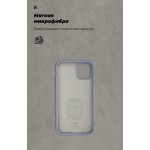 Чехол накладка TPU Armorstandart ICON для iPhone 11 Pro Blue (ARM56701)