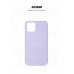 Чехол накладка TPU Armorstandart ICON для iPhone 11 Pro Lavender (ARM56705) Чехол накладка TPU Armorstandart ICON для iPhone 11 Pro Lavender (ARM56705)