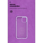 Чехол накладка TPU Armorstandart ICON для iPhone 11 Pro Lavender (ARM56705) Чехол накладка TPU Armorstandart ICON для iPhone 11 Pro Lavender (ARM56705)