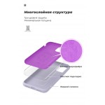 Чехол накладка TPU Armorstandart ICON для iPhone 11 Pro Lavender (ARM56705) Чехол накладка TPU Armorstandart ICON для iPhone 11 Pro Lavender (ARM56705)