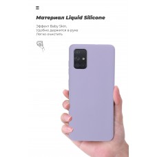 Чехол накладка TPU Armorstandart ICON для iPhone 11 Pro Lavender (ARM56705)
