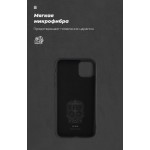 Чехол накладка TPU Armorstandart ICON для iPhone 11 Pro Max Black (ARM56707)