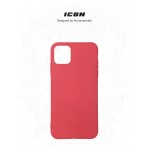Чехол накладка TPU Armorstandart ICON для iPhone 11 Pro Max Red (ARM56710) Чехол накладка TPU Armorstandart ICON для iPhone 11 Pro Max Red (ARM56710)