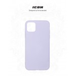 Чехол накладка TPU Armorstandart ICON для iPhone 11 Pro Max Lavender (ARM56712) Чехол накладка TPU Armorstandart ICON для iPhone 11 Pro Max Lavender (ARM56712)