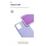 Чехол накладка TPU Armorstandart ICON для iPhone 11 Pro Max Lavender (ARM56712) Чехол накладка TPU Armorstandart ICON для iPhone 11 Pro Max Lavender (ARM56712)