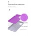 Чехол накладка TPU Armorstandart ICON для iPhone 11 Pro Max Lavender (ARM56712)