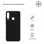 Чехол накладка TPU Armorstandart Matte Slim Fit для Huawei Y6p Black (ARM56802)