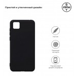 Чехол накладка TPU Armorstandart Matte Slim Fit для Huawei Y5p Black (ARM56803) Чехол накладка TPU Armorstandart Matte Slim Fit для Huawei Y5p Black (ARM56803)