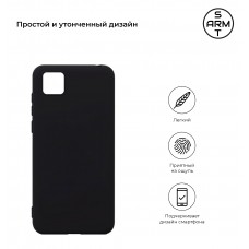 Чехол накладка TPU Armorstandart Matte Slim Fit для Huawei Y5p Black (ARM56803)
