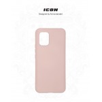 Чехол накладка TPU Armorstandart ICON для Xiaomi Mi 10 lite Pink/Sand (ARM56875)