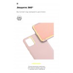 Чехол накладка TPU Armorstandart ICON для Xiaomi Mi 10 lite Pink/Sand (ARM56875)