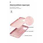 Чехол накладка TPU Armorstandart ICON для Xiaomi Mi 10 lite Pink/Sand (ARM56875)