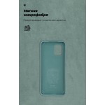 Чехол накладка TPU Armorstandart ICON для Xiaomi Mi 10 lite Pine/Green (ARM56876)
