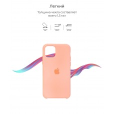 Чехол накладка TPU Armorstandart Solid Series для iPhone 11 Pro Grapefruit (ARM56966)