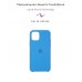 Чехол накладка TPU Armorstandart Solid Series для iPhone 11 Pro Surf Blue (ARM56967)