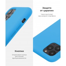 Чехол накладка TPU Armorstandart Solid Series для iPhone 11 Pro Surf Blue (ARM56967)