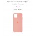 Чехол накладка TPU Armorstandart Solid Series для iPhone 11 Pro Max Grapefruit (ARM56971)