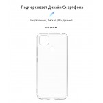 Чехол накладка TPU Armorstandart Air Series для Xiaomi Redmi 9C Transparent (ARM57027)