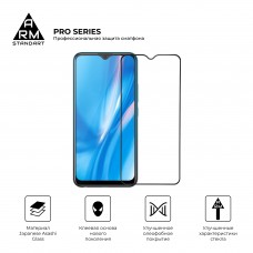 Защитное стекло Armorstandart Pro Full Glue для Vivo Y11 Black (ARM57053)
