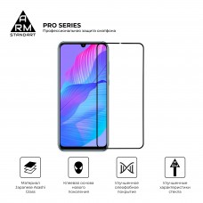 Защитное стекло Armorstandart Pro Full Glue для Huawei P Smart S Black (ARM57077)