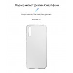 Чехол накладка TPU Armorstandart Air Series для Huawei P Smart S Transparent (ARM57082)
