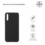 Чехол накладка TPU Armorstandart Matte Slim Fit для Huawei P Smart S Black (ARM57083) Чехол накладка TPU Armorstandart Matte Slim Fit для Huawei P Smart S Black (ARM57083)