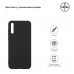 Чехол накладка TPU Armorstandart Matte Slim Fit для Huawei P Smart S Black (ARM57083)