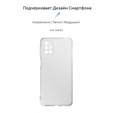 Чехол накладка TPU Armorstandart Air Series для Samsung M31s M317 Transparent (ARM57084)