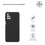 Чехол накладка TPU Armorstandart Matte Slim Fit для Samsung M31s M317 Black (ARM57085) Чехол накладка TPU Armorstandart Matte Slim Fit для Samsung M31s M317 Black (ARM57085)