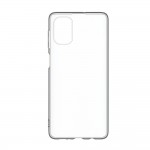 Чехол накладка TPU Armorstandart Air Series для Samsung M51 (M515) Transparent (ARM57087) Чехол накладка TPU Armorstandart Air Series для Samsung M51 (M515) Transparent (ARM57087)