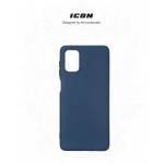 Чехол накладка TPU Armorstandart ICON для Samsung M51 (M515) Dark Blue (ARM57089)