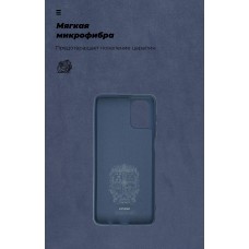 Чехол накладка TPU Armorstandart ICON для Samsung M51 (M515) Dark Blue (ARM57089) Чехол накладка TPU Armorstandart ICON для Samsung M51 (M515) Dark Blue (ARM57089)