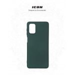 Чехол накладка TPU Armorstandart ICON для Samsung M51 (M515) Pine Green (ARM57090) Чехол накладка TPU Armorstandart ICON для Samsung M51 (M515) Pine Green (ARM57090)