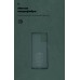 Чехол накладка TPU Armorstandart ICON для Samsung M51 (M515) Pine Green (ARM57090)