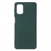 Чехол накладка TPU Armorstandart ICON для Samsung M51 (M515) Pine Green (ARM57090)
