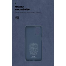 Чехол накладка TPU Armorstandart ICON для Samsung M31s (M317) Blue (ARM57092)
