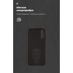 Чехол накладка TPU Armorstandart ICON для Huawei P Smart S Black (ARM57096) Чехол накладка TPU Armorstandart ICON для Huawei P Smart S Black (ARM57096)