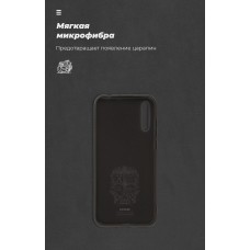 Чехол накладка TPU Armorstandart ICON для Huawei P Smart S Black (ARM57096)