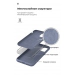 Чехол накладка TPU Armorstandart ICON для Huawei P Smart S Blue (ARM57097) Чехол накладка TPU Armorstandart ICON для Huawei P Smart S Blue (ARM57097)