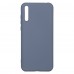 Чехол накладка TPU Armorstandart ICON для Huawei P Smart S Blue (ARM57097)