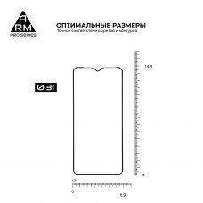 Защитное стекло ArmorStandart Pro для Vivo Y1s Black (ARM57105)