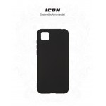 Чехол накладка TPU Armorstandart ICON для Huawei Y5p Black (ARM57113) Чехол накладка TPU Armorstandart ICON для Huawei Y5p Black (ARM57113)