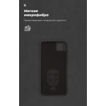 Чехол накладка TPU Armorstandart ICON для Huawei Y5p Black (ARM57113) Чехол накладка TPU Armorstandart ICON для Huawei Y5p Black (ARM57113)