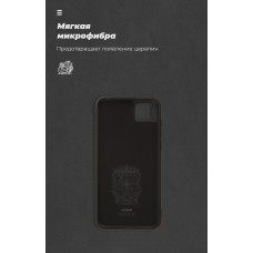 Чехол накладка TPU Armorstandart ICON для Huawei Y5p Black (ARM57113)
