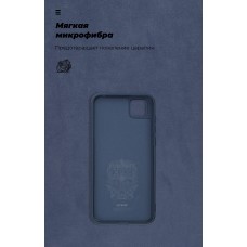 Чехол накладка TPU Armorstandart ICON для Huawei Y5p Dark Blue (ARM57114)