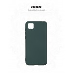 Чехол накладка TPU Armorstandart ICON для Huawei Y5p Pine/Green (ARM57115)
