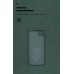 Чехол накладка TPU Armorstandart ICON для Huawei Y5p Pine/Green (ARM57115)